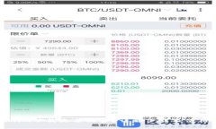 Tokenim下载是否收费？详解