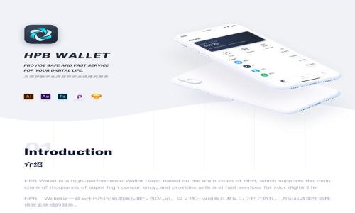 Tokenim的资产管理与投资策略