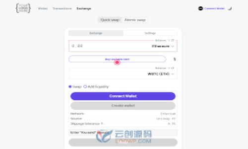 在区块链和加密货币领域，助记词（Mnemonic Phrase）通常用于帮助用户安全地恢复他们的私钥和钱包。对于具体的令牌或平台，如Tokenim，助记词的数量取决于其实现的标准，常见的助记词长度为12、15、18、21或24个单词。

以下是关于助记词的一些详细信息，这可能有助于你更好地理解你所问的问题。

### 助记词是什么？

助记词是一组单词，用于表示一个加密货币钱包的私钥。其主要目的是让用户更容易记住和管理他们的密钥。助记词的生成遵循一定的算法，确保一定的安全性和随机性。

在大多数情况下，助记词是根据BIP39（比特币改进提案39）的标准生成的。这个标准定义了如何从一个随机的种子生成一组单词，并通过这些单词来恢复钱包。

### Tokenim的助记词数量

对于Tokenim这一特定平台，它是否使用助记词及其数量将取决于其设计和实现方式。大部分基于BIP39的系统会使用12个单词作为默认选择，但也有许多钱包和平台支持更多数量的单词，如15个、18个、21个或24个。

建议用户在使用Tokenim或其他加密货币钱包时，务必参考官方文档或用户手册，以确认所使用的助记词长度及相关的安全性建议。

### 为什么助记词数量会有所不同？

不同的加密货币平台和钱包可能选择不同的助记词长度，这主要是基于用户体验和安全性的考虑。较长的助记词组合意味着更高的安全性，因为它们提供了更大的随机性，降低了潜在的暴力破解风险。

然而，这也意味着用户需要记住或安全存储的单词数量增加。因此，许多钱包提供12个助记词作为一个相对合适的平衡点：在安全性和可用性之间达到某种程度的折衷。

## 常见问题解答

### 问题1: 助记词如何生成？

助记词的生成过程
助记词的生成通常遵循BIP39标准。首先，系统会生成一个随机的熵（Entropy），这通常是128至256位的二进制数据...

### 问题2: 助记词的安全性如何保障？

如何确保助记词的安全性
助记词作为钱包的核心，极其重要，因此需要采取一系列安全措施来保护它们...

### 问题3: 如果丢失助记词会怎样？

丢失助记词的后果
如果用户丢失了助记词，将无法恢复钱包和其中的资产...

### 问题4: 如何存储助记词？

助记词的存储最佳实践
安全地存储助记词至关重要。建议使用防火、防水的材料将其写下...

### 问题5: 助记词与私钥有什么区别？

助记词与私钥的关系
助记词本质上是私钥的一个表达方式。用户可以通过助记词恢复生成相应的私钥...

如果你有更具体的问题或需要更详细的信息，请继续询问！